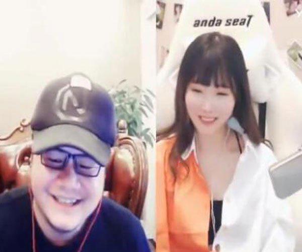 九杀八威胁小损样 没有手段想红太难了
