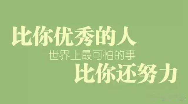 中考多少分算好成绩 每门功课至少拿到试卷90%的分数