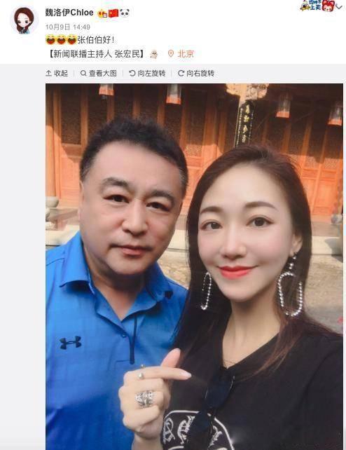 张宏民为什么至今单身 不结婚不代表不幸福