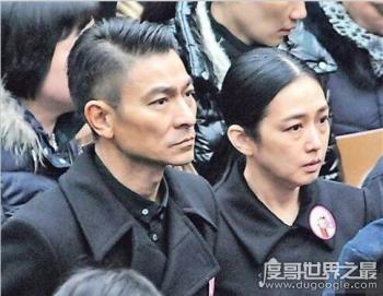 朱丽倩第一任老公是谁 朱丽倩刘德华什么时候结婚