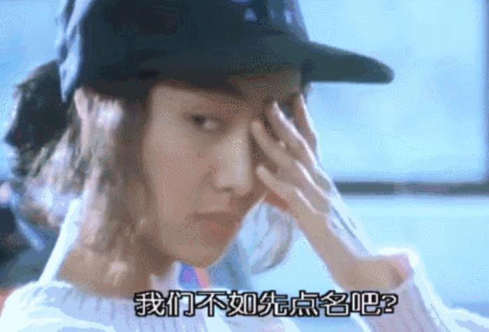 周星驰和张柏芝结婚是不是真的 张柏芝的三胎不是周星驰的