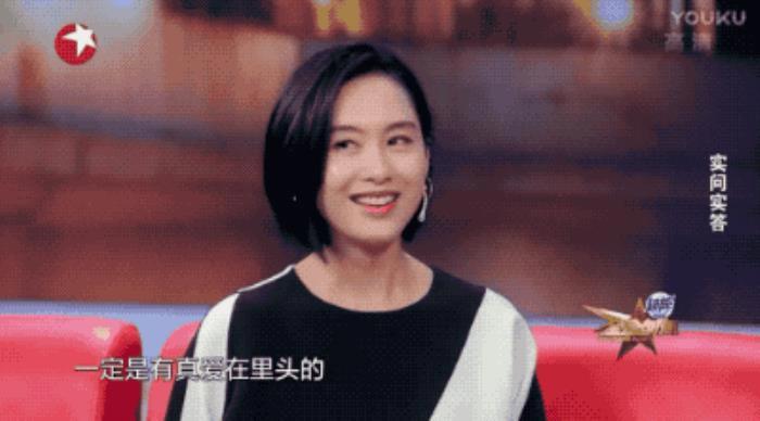 周星驰和张柏芝结婚是不是真的 张柏芝的三胎不是周星驰的