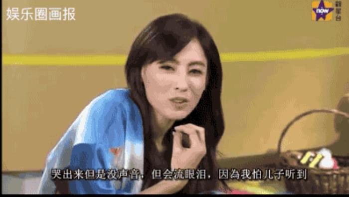 周星驰和张柏芝结婚是不是真的 张柏芝的三胎不是周星驰的