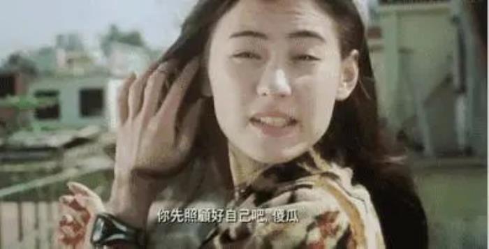 周星驰和张柏芝结婚是不是真的 张柏芝的三胎不是周星驰的