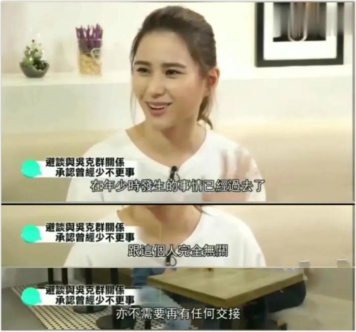 窦骁个人资料简介 家境真实情况是富二代吗