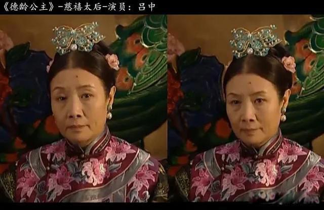 慈禧老年后的宠男是谁 身边的男宠有七八个