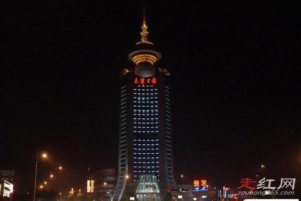 天津日报大厦14楼事件 14楼被封起来了