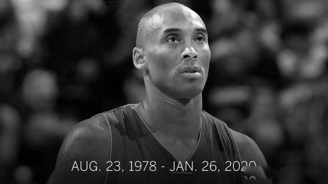 科比坠机身亡事件 一代传奇人物就这样离开了