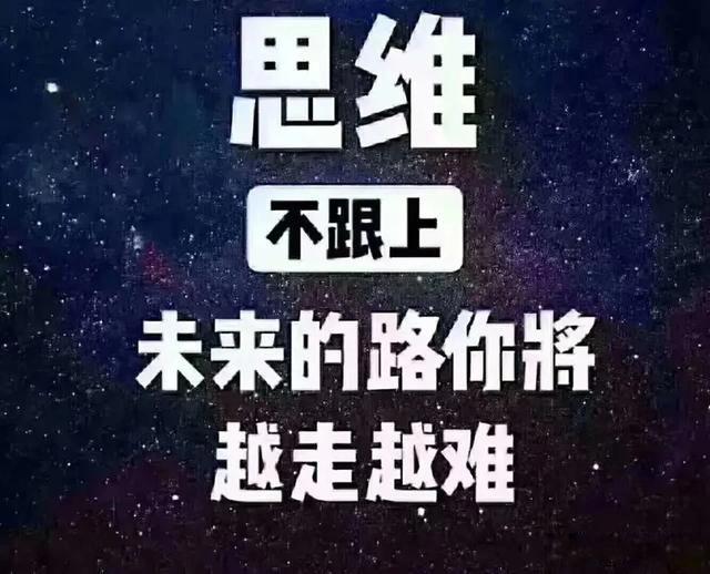 不听老人言的上一句是什么 这是一句中国民间的俗语