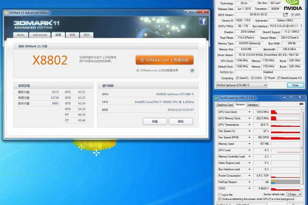 骚白停播的原因 被说代练是怎么回事