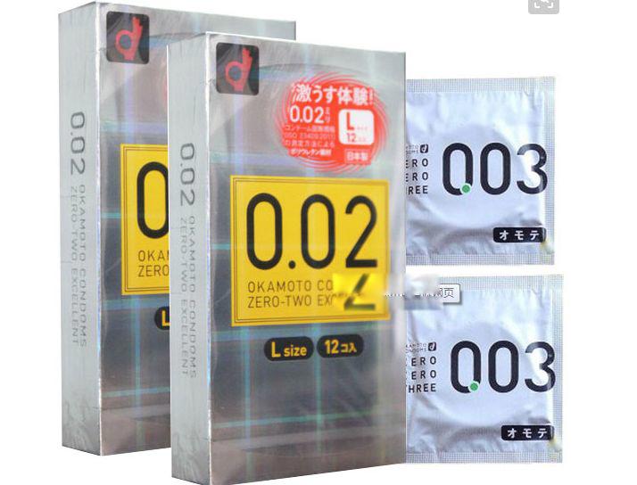 避孕套品牌十大排名榜 哪个品牌最好最安全而且超薄