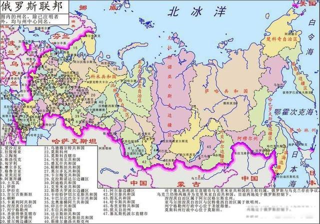 白俄罗斯和俄罗斯有什么区别 就是表兄弟关系