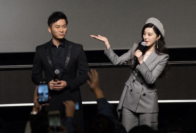 范冰冰李晨宣布复合结婚是真的吗 和老百姓有啥关系