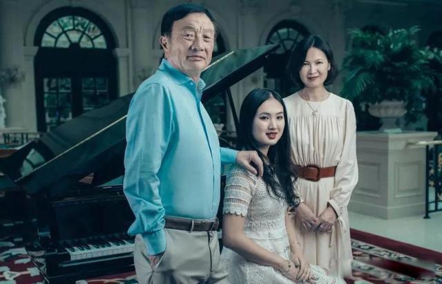 任正非两女一儿为什么不同姓 是同两段婚姻聊至