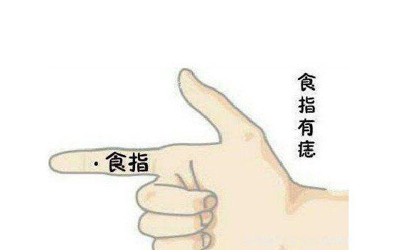 什么样的人能看见鬼 容易见鬼的十种人是什么原因