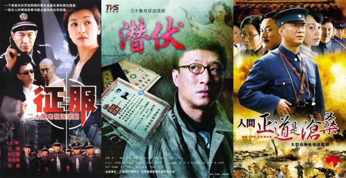 孙红雷丁嘉丽的故事及分手原因 情史也是他的成名史