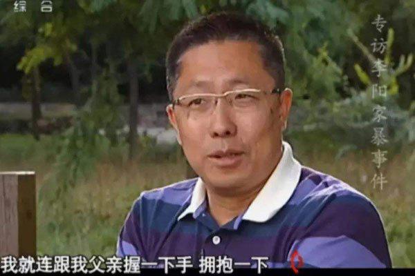 疯狂英语李阳的现状 出家当和尚心理问题难以治愈