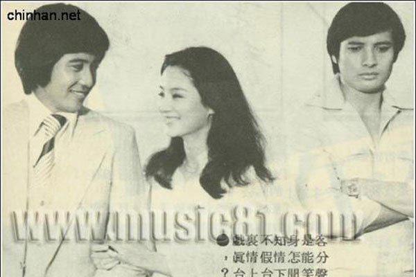 秦汉是什么人 和林青霞为什么没有走到最后