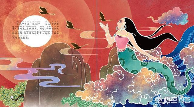 女娲死后变成了什么 女娲死亡原因究竟为何