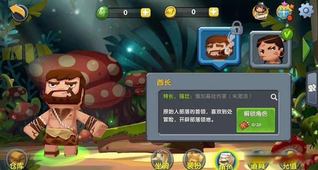 迷你抄袭了哪53个游戏 三条证明迷你世界严重抄袭MC