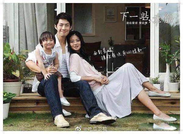 华晨宇承认和张碧晨生子 实在太像偶像剧了