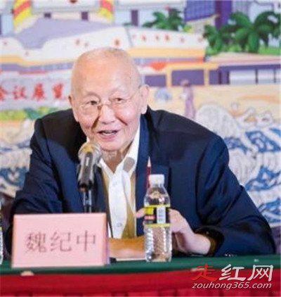 魏纪中和刘国梁事件 为什么针对刘国梁