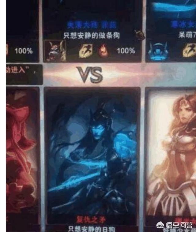 游戏id取名鬼才 骚气又合法适合长期不换