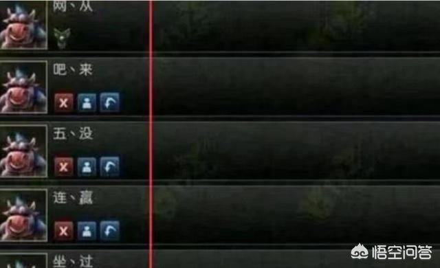 游戏id取名鬼才 骚气又合法适合长期不换