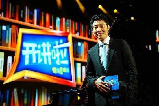 撒贝宁为什么被央视解雇了 为什么能频频参加综艺节目