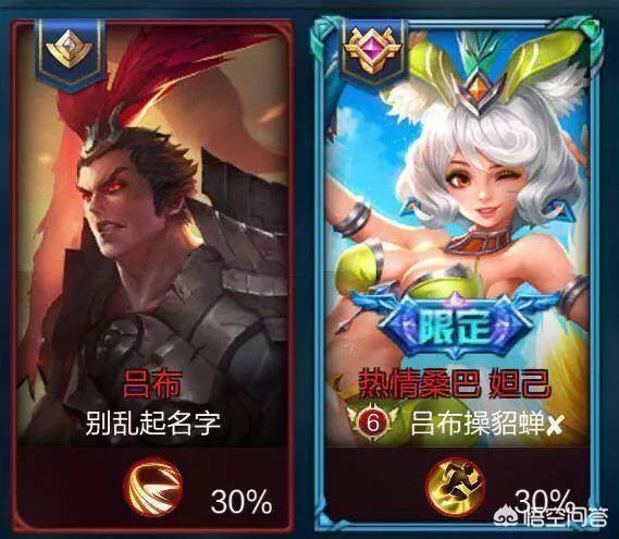 好听的lol游戏ID 让人眼前一亮的ID有哪些