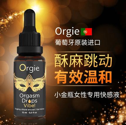 怎么让女的水变多？get这个技能女朋友秒变水娃