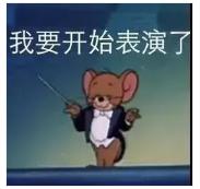 教你一招能延长40分钟吃什么药