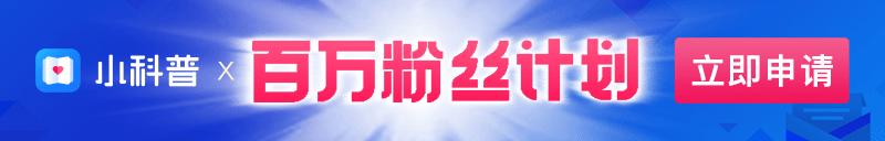 狗狗变形记(三)