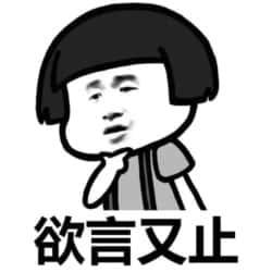 滴蜡,其实一点都不疼…
