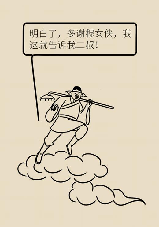 3个小窍门，帮你正确选择无糖食品