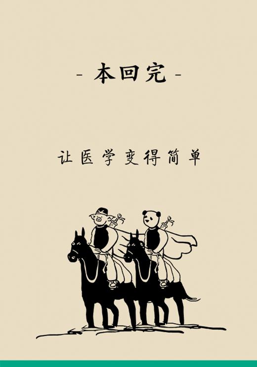 3个小窍门，帮你正确选择无糖食品