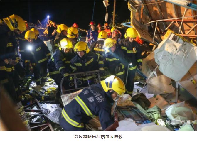 《城市与减灾》| 毛以伟:武汉5·14 罕见龙卷风天气气象服务回顾(下)
