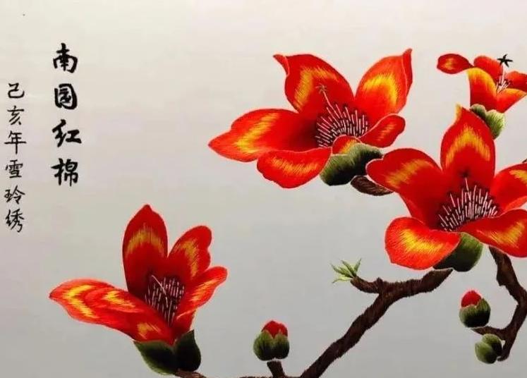 四大名绣之粤绣