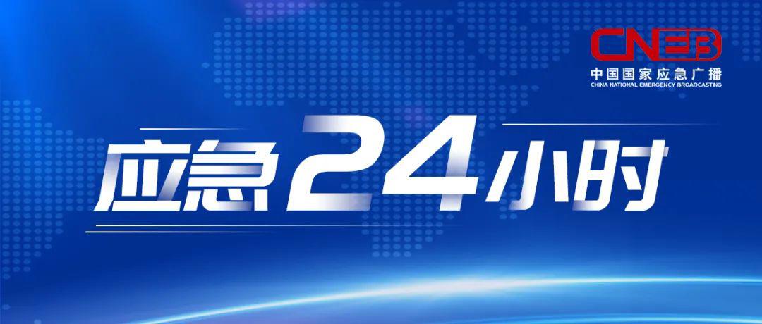本轮疫情波及全国21个省份，大连疫情目前处于胶着期