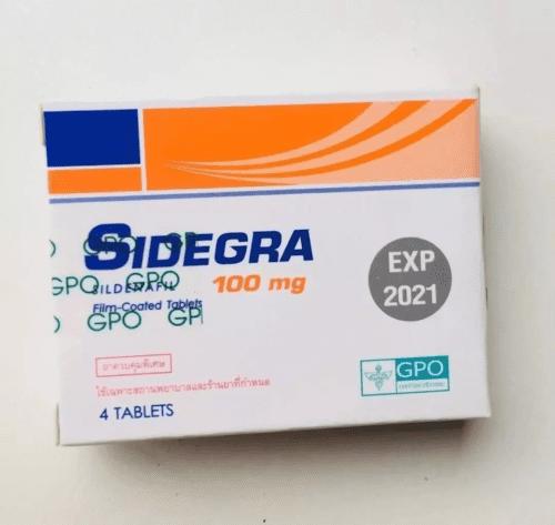 吃一粒万艾可后悔了,说说我吃万艾可的经历