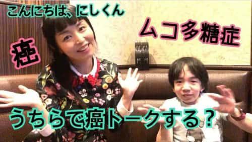 做AV男优有多爽?日本最矮男优nishi君逆袭之路
