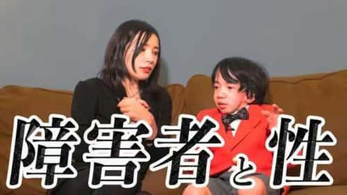 做AV男优有多爽?日本最矮男优nishi君逆袭之路