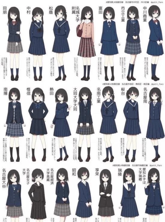 JK水手服，一种绝妙的制服诱惑