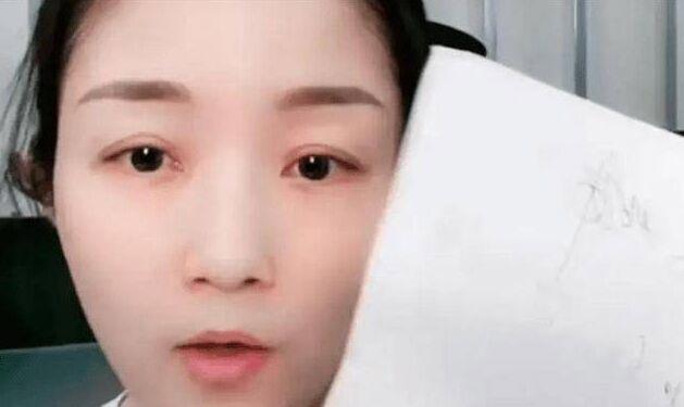 祁隆和乐凡的第三者是谁 到底祁隆和秀秀是什么关系