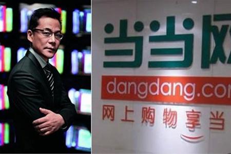 当当网调整招聘要求怎么回事?当当网称公章已作废真相深扒