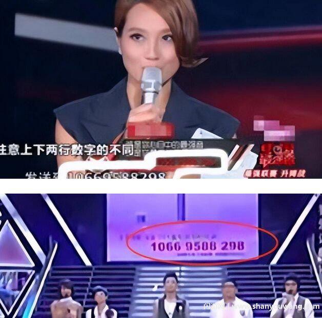 朱丹为什么不主持了 朱丹为何跳槽到湖南卫视原因分析