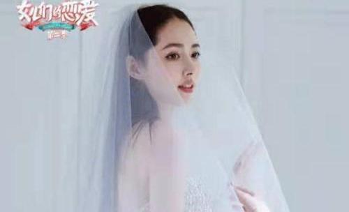 郭碧婷婚纱照曝光网友直呼惊艳 郭碧婷向佐预计今年完婚获祝福