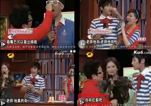 朱梓骁肛裂事件怎么回事 郭敬明朱梓骁当年真是同性恋人吗