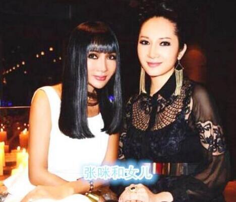 张咪和女儿照片两人近况曝光 歌手张咪和前夫李宝健现状