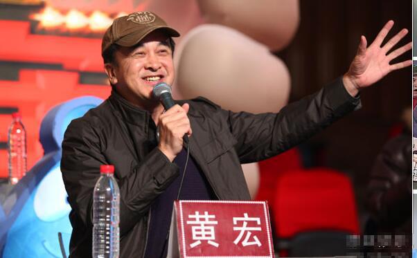 小品演员黄宏被批捕革职现状如何 黄宏为什么被央视封